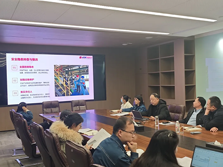 索凌電氣年度安全工作會議：壓實責任，護航發(fā)展